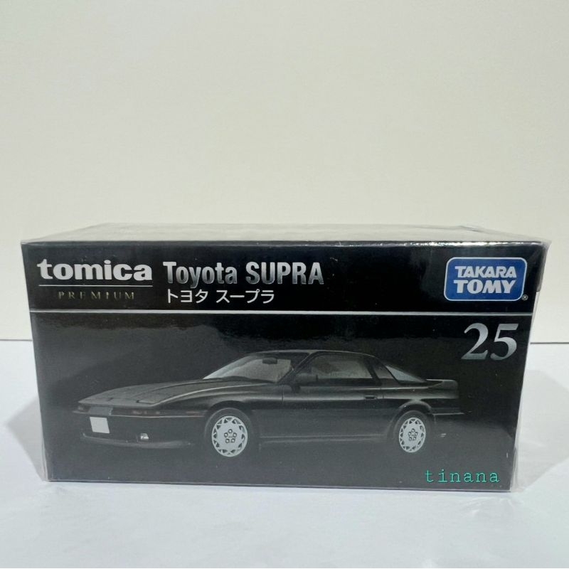 รถเหล็ก Tomica Premium รุ่น Toyota Supra No.25