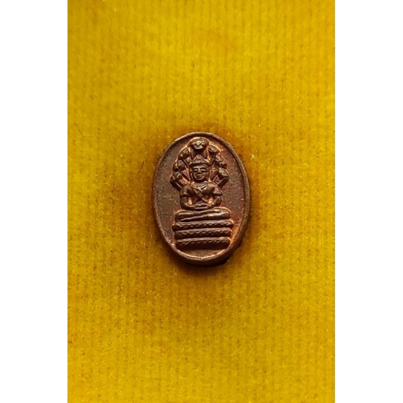 เหรียญพระปรกใบมะขาม หลวงปู่บุญ วัดบ้านนา จ.ระยอง เนื้อทองแดง รุ่นอายุ ๘๙ ปี พร้อมกล่อง