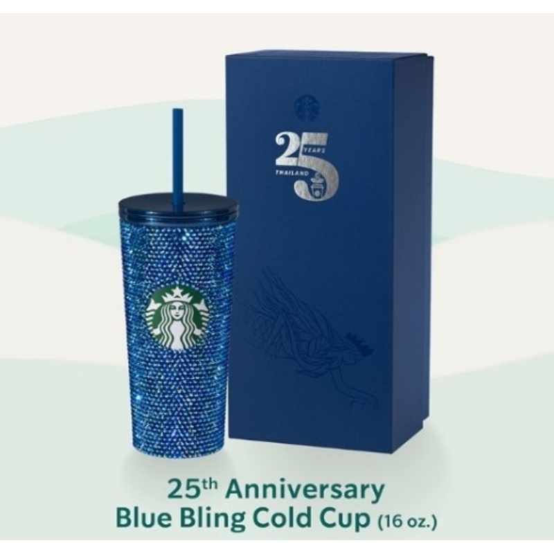 Starbucks 25th Anniversary Blue Bling Cold Cup 16 oz.*หน้ากล่องตรงโลโก้ มีรอยจากการโดนสก็อตเทปตามรูป*