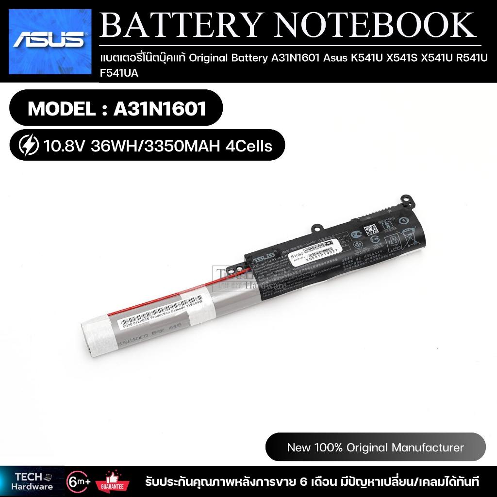 แบตเตอรี่โน๊ตบุ๊คแท้  Original Battery A31N1601 Asus  K541U X541S X541U R541U F541UA