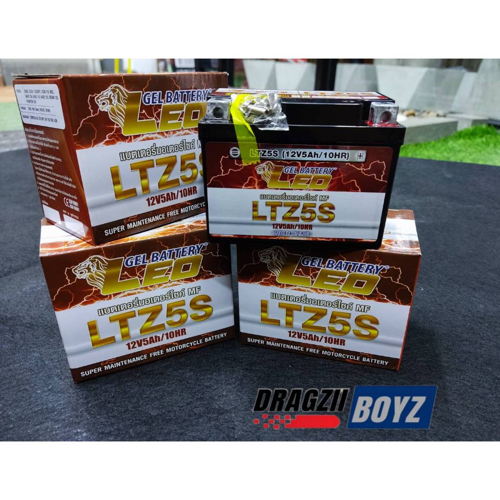 แบตใหม่! แบตเตอรี่มอเตอร์ไซค์ LEO LTZ5S 12V5Ah (ของเเท้100%)