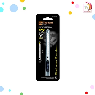 Elephant ตราช้าง คัตเตอร์ มีดคัตเตอร์ รุ่น S-902 ขนาด 9 มม. ( 1 ชิ้น )