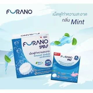 ฟูราโน เม็ดฟู่ทำความสะอาดฟันปลอม รีเทรนเนอร์/Furano Denture Cleansing