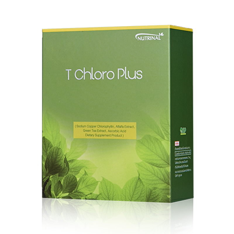 ผลิตภัณฑ์เสริมอาหาร ที คลอโร พลัส T Chloro Plus