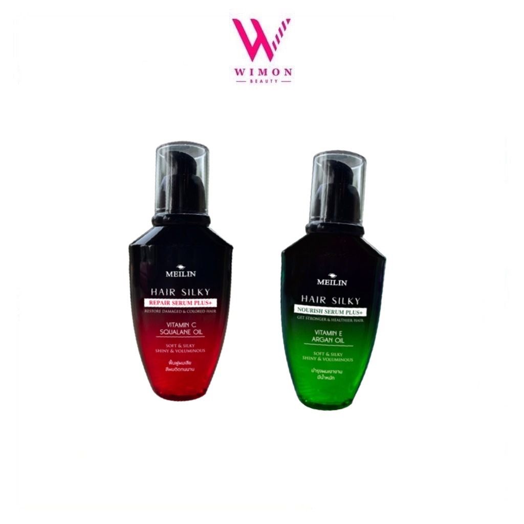 Meilin Hair Silky Serum Plus+ 70 ml. เมลิน แฮร์ ซิลกี้ ซีรั่ม พลัส (สี เขียว / แดง )