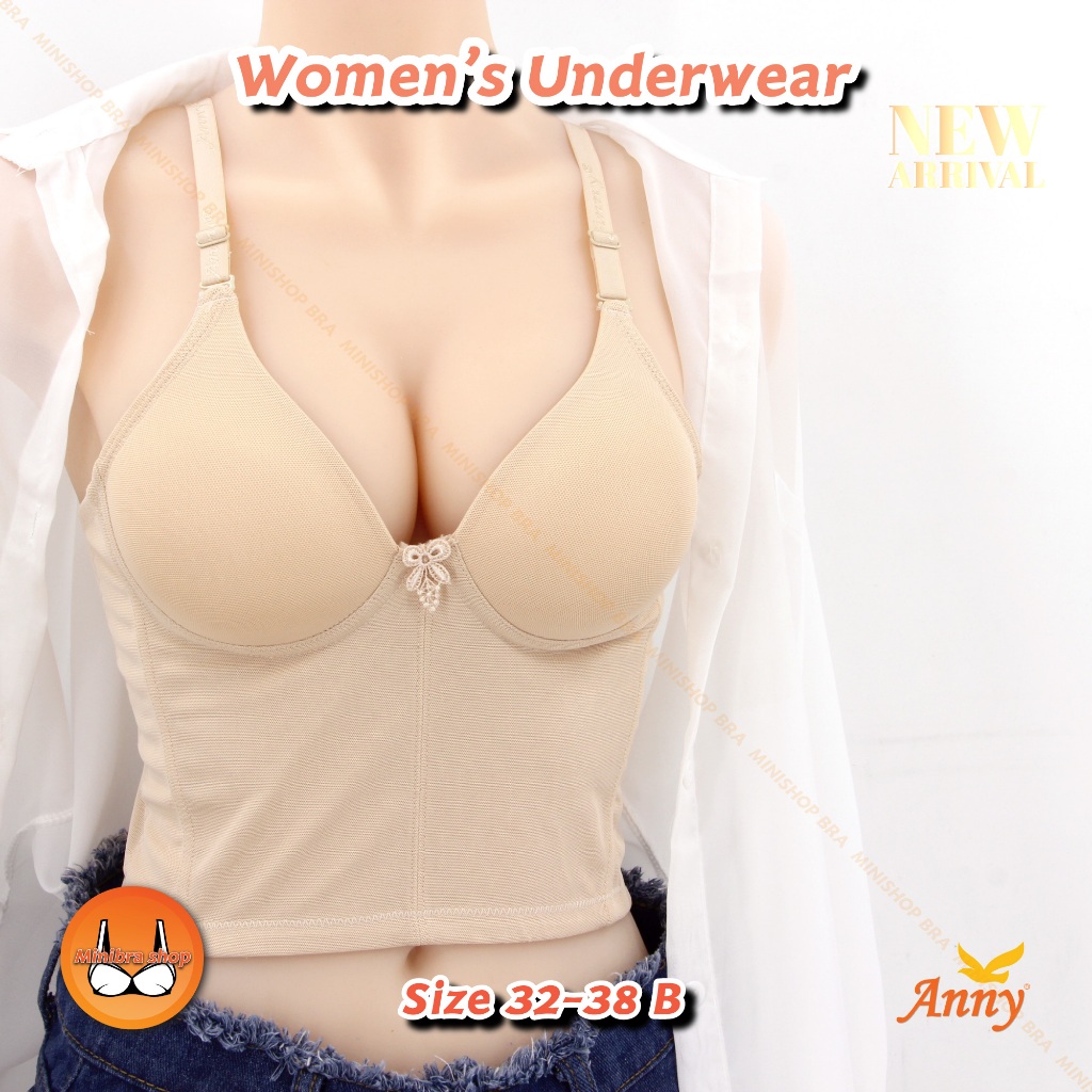 ชุดชั้นในAnny รุ่น511 คัพB เสื้อในกระชับส่วน เต็มทรง ไร้โครง ฟองน้ำบาง4mm รอบตัวเป็นผ้าตะข่าย กระชับหน้าท้องทรงสวยหุ่นดี