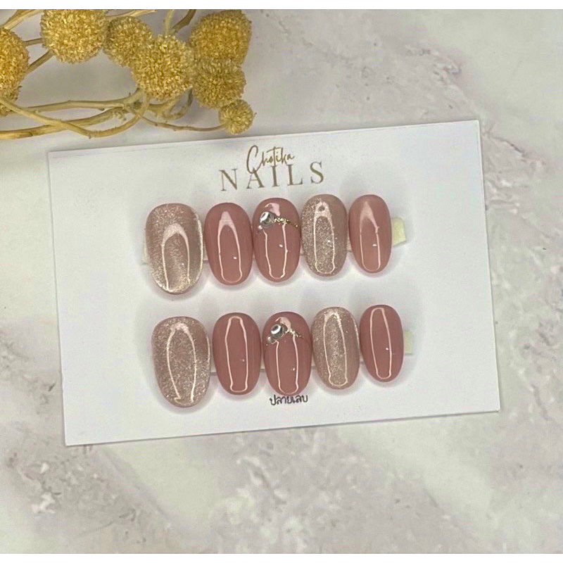 [เล็บปลอม] เล็บปลอมเจล/สีลูกเเก้ว33+อะไหล่/สีเจลเเท้100%ทุกขั้นตอน (ฟรีกาว+ตะไบ)
