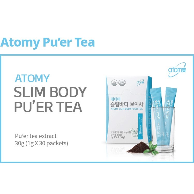 Atomy Slim Body Puer Tea (1 กรัม X 30 ชิ้น)  1 กล่อง / อะโทมี่ ชาผู่เอ๋อร์ [สินค้าจากเกาหลี]