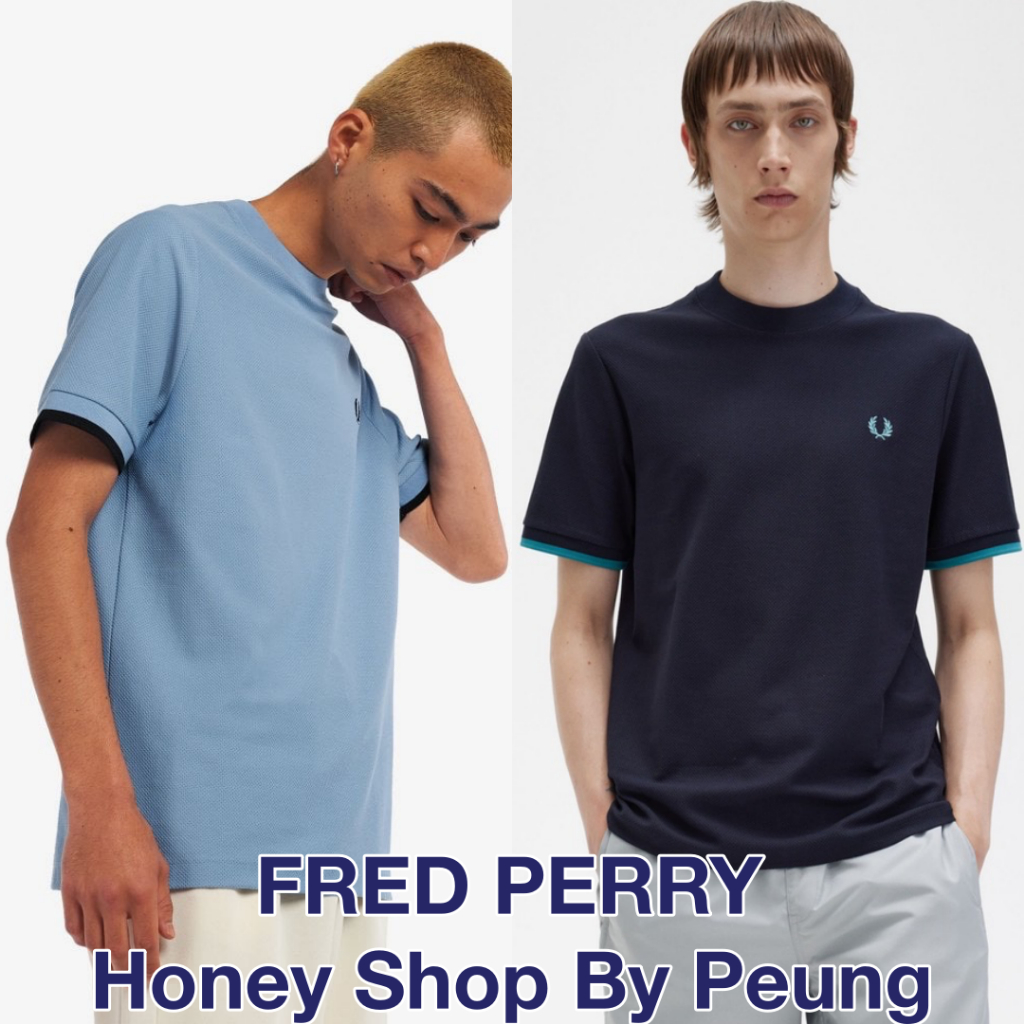 [ของแท้ พร้อมส่งในไทย] Fred Perry Tipped Cuff Pique T Shirt Col : Navy และ Sky Blue (AW22 สีใหม่ ตัวเสื้อเป็นสีกรมเข้ม