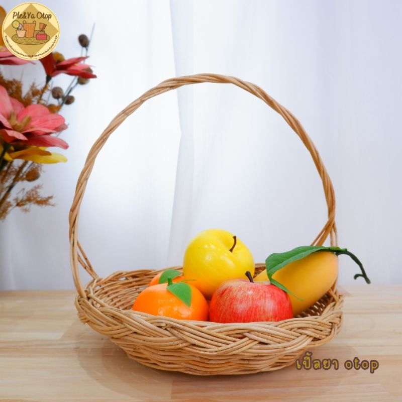กระเช้าหวาย (กระเช้าปากเปีย )กระเช้าของฝาก กระเช้าของขวัญ กระเช้าปีใหม่ราคาถูก สินค้าขายดี ‼️เก็บเงินปลายทาง‼️