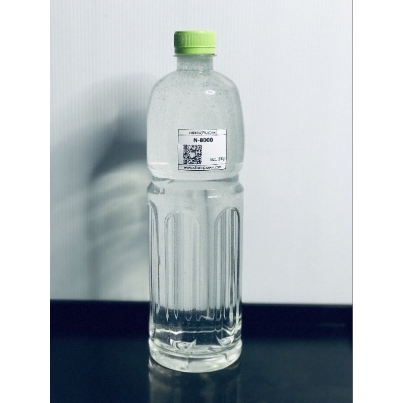 พลัสวัน Texapon N8000 ขนาด 1Kg. หัวเชื้อผลิตภัณฑ์ทำความสะอาดต่างๆ เช่น แชมพู ครีมอาบน้ำต่างๆ