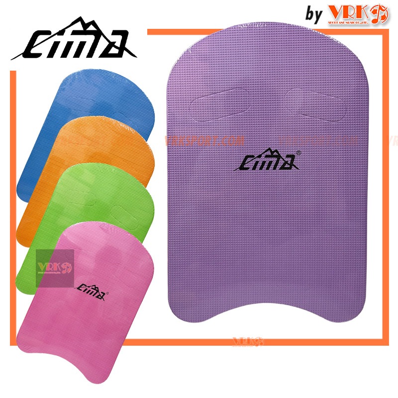โฟมว่ายน้ำ CIMA - EVA Foam Swimming Kickboard โฟมว่ายน้ำ