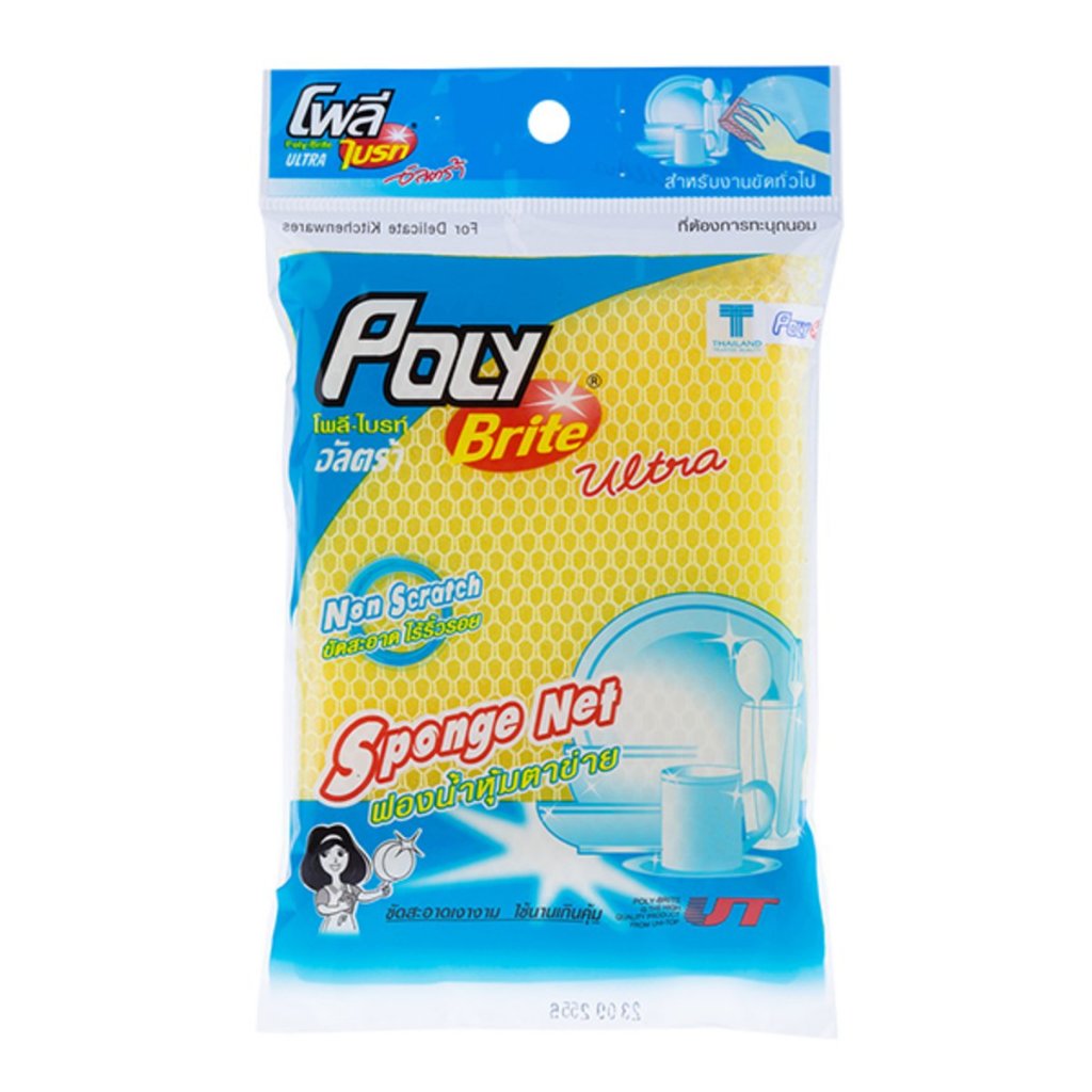 Poly-Brite โพลี-ไบรท์ ฟองน้ำล้างจาน (6 ชิ้น/แพ็ก) รุ่นสปอนจ์อัลตร้า ฟองน้ำหุ้มตาข่าย คละสี