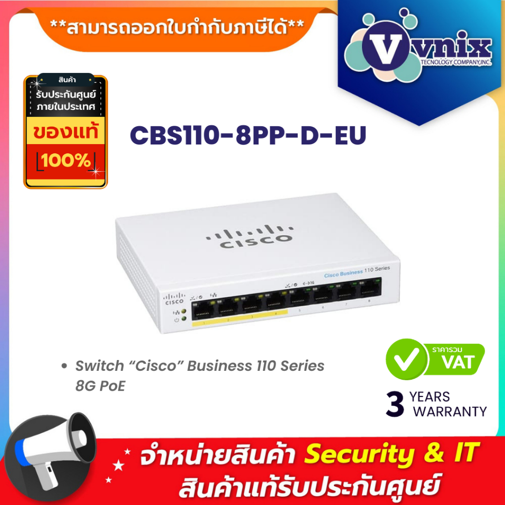 Cisco CBS110-8PP-D-EU Switch “Cisco” Business 110 Series 8G PoE By Vnix Group