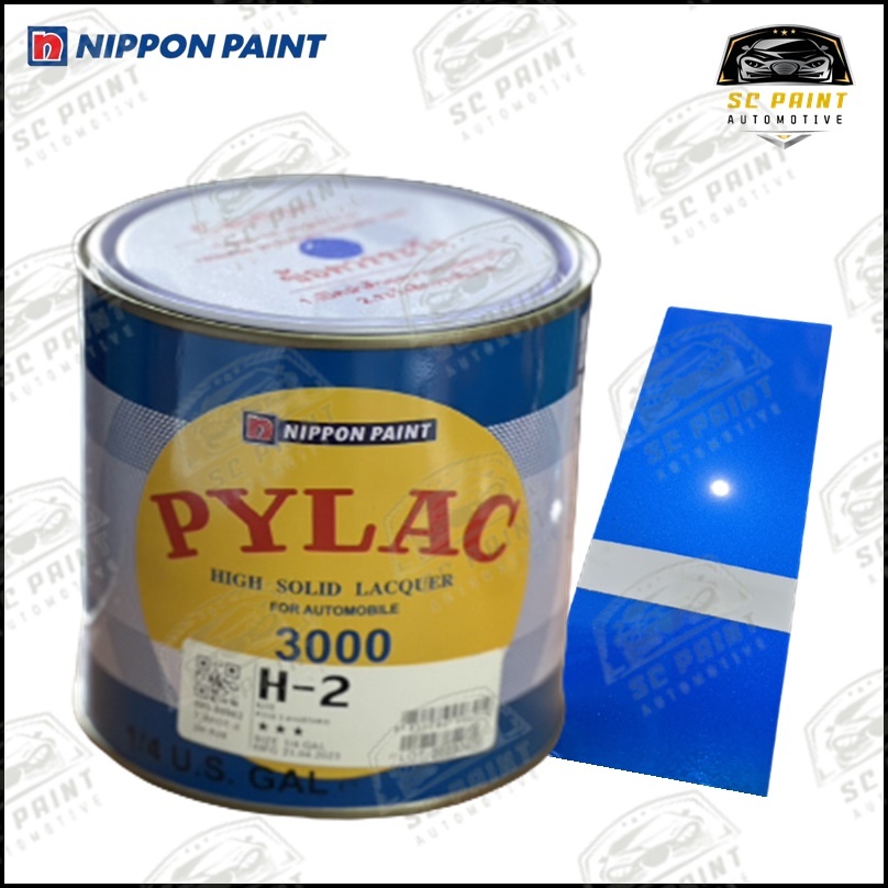 สีน้ำเงินแก้ว PYLAC 3000 H-2 BLUE สีพ่นรถยนต์กึ่งเงา URETHANE BASE COAT (กระป๋อง)