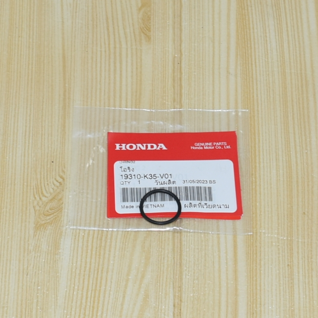 โอริงเทอร์โมสตัส (หมายเลข6) คลิ๊ก125i/PCX125 แท้ศูนย์ฮอนด้า ราคา/1ชิ้น 19310-K35-V01