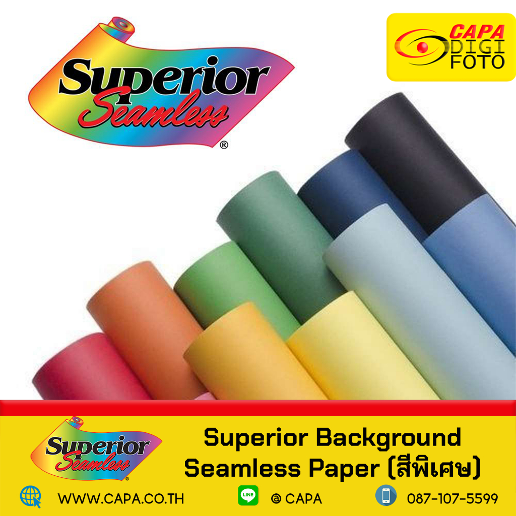 Superior Background Backdrop Seamless Paper (สีพิเศษ) กระดาษฉากหลังขนาด 2.7*11 เมตร ฉากกระดาษถ่ายรูป