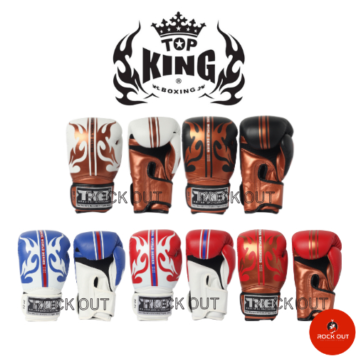 นวมชกมวย Top King Boxing gloves TKBGWS "AIR" World series Muay Thai Training Gloves Sparring gloves มวยไทย