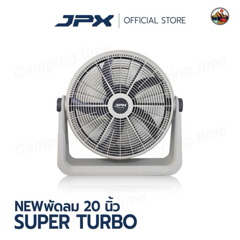 พร้อมส่ง พัดลมJPX ขนาด20นิ้ว พัดลมอุตสาหกรรม พัดลมแคมป์ปิ้ง รุ่นใหม่2023 รับประกัน3ปี ของแท้100%