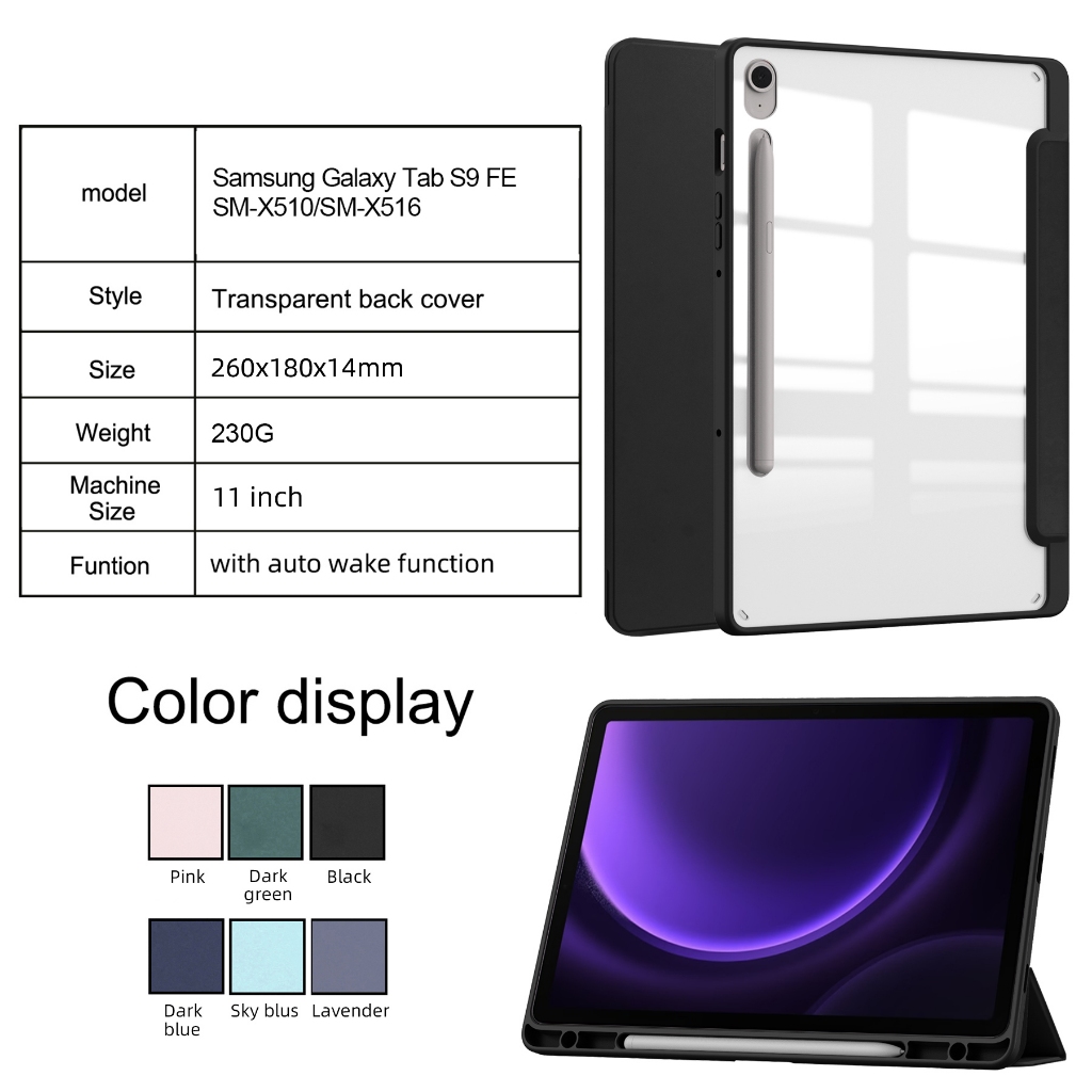 เคสฝาพับ หลังใส ใส่ปากกาได้  ซัมซุง แท็ป เอส9เอฟอี /เอส10เอฟอี/เอส10ไลท์ For Samsung Galaxy Tab S9 FE/S10 FE/S10 Lite