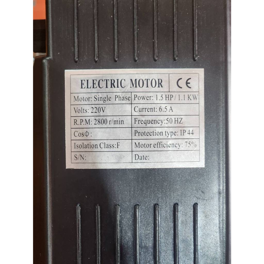 TIGER ปั๊มลมสายพาน มอเตอร์ 1.5 แรงม้า ขนาด 70 ลิตร กำลัง 1100 วัตต์ รุ่น TGA2-70M - รูปที่ 5