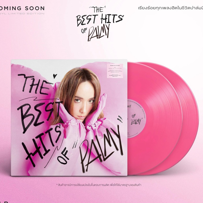 แผ่นเสียง และ เทป PLAMY - The Best Hits Of Palmy ( 2LP )