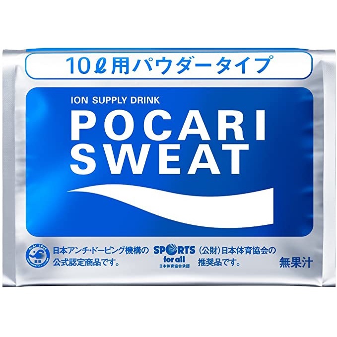 Pocari Sweat powder 660g ผงชงน้ำดื่ม โพคารี่สเวท แบบถุงใหญ่ ชงผสมน้ำ10ลิตร นำเข้าจาก ญี่ปุ่น  ポカリスエッ