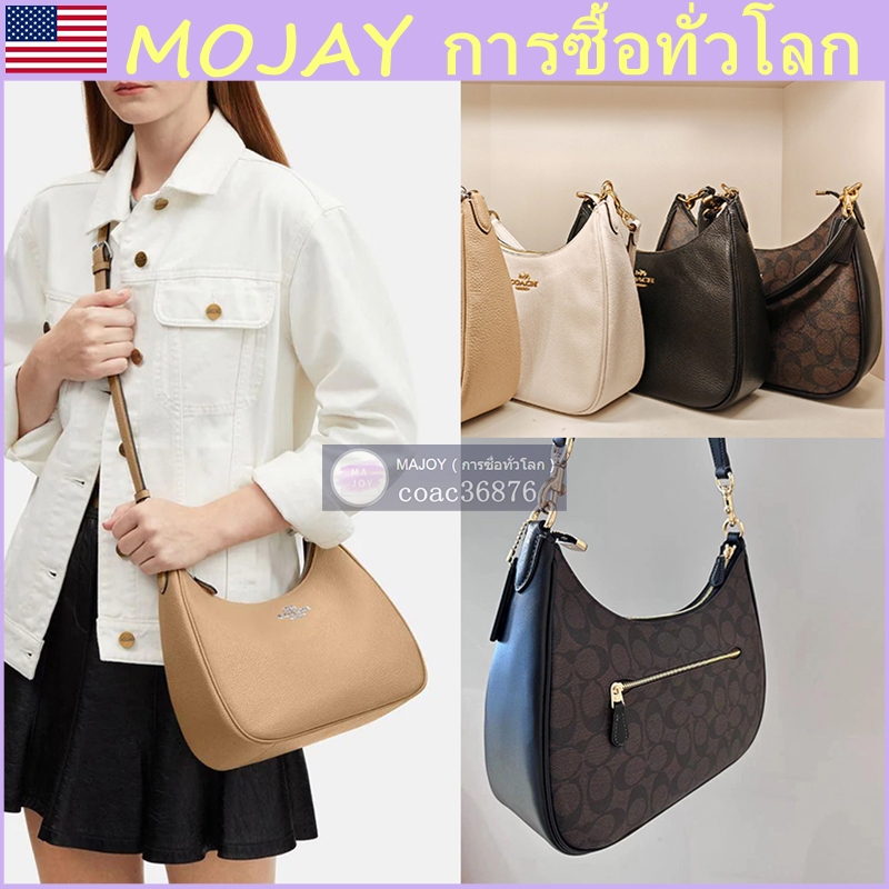 แท้ % /outlet Teri Hobo กระเป๋าสะพายไหล่สตรีใบใหญ่ กระเป๋าถือแฟชั่นคลาสสิก มีสายสะพายยาวปรับได้ 1 เส้น
