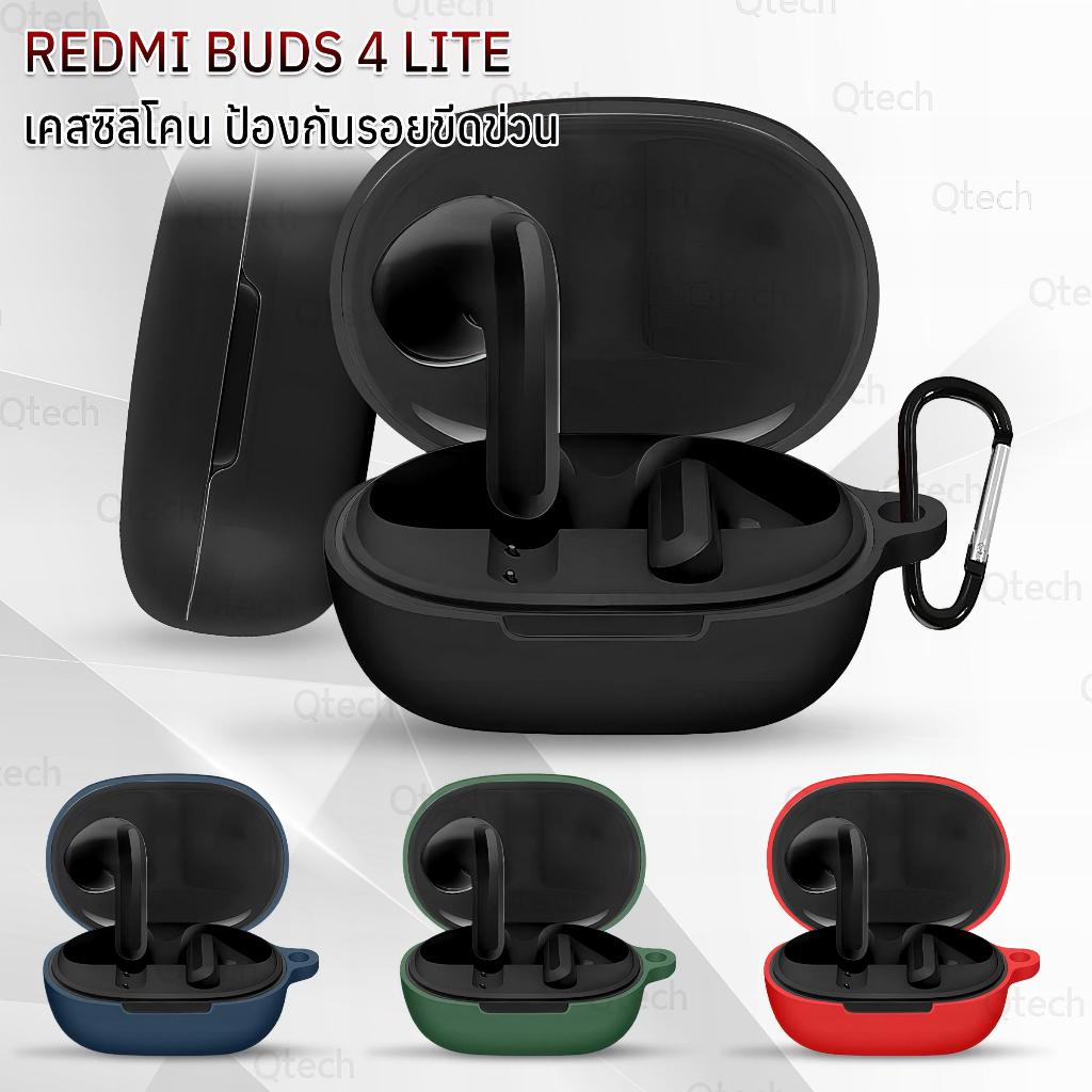 9Gadget - เคส Xiaomi Redmi Buds 4 Lite เคสหูฟัง เคสกันรอย สำหรับ สายคล้องคอ หูฟังไร้สาย หูฟังบลูทูธ - Earphone Case