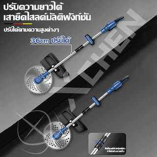 🌿99000Mah*2🌿 6880W BORNRIN 68V เครื่องตัดหญ้า แบตเตอรี่ลิเธียมความจุสูง ส่งออกในวันเดียวกัน รับประกัน1ปี