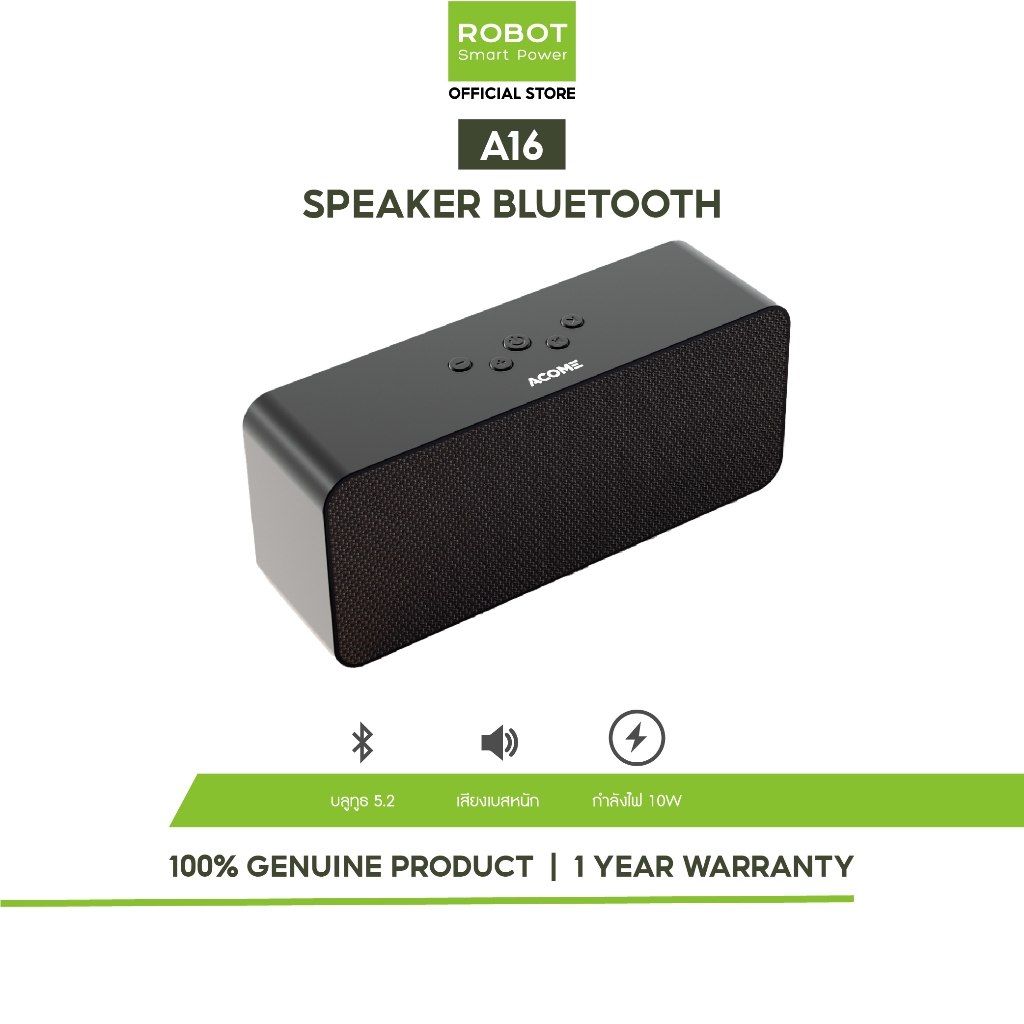 ROBOT ลำโพงบลูทูธ รุ่น A16 ลำโพง Bluetooh Speaker Dual Bass and Subwoofer บลูทูธ 5.2 กำลังไฟ 10W รองรับ Aux/TF Card/TWS