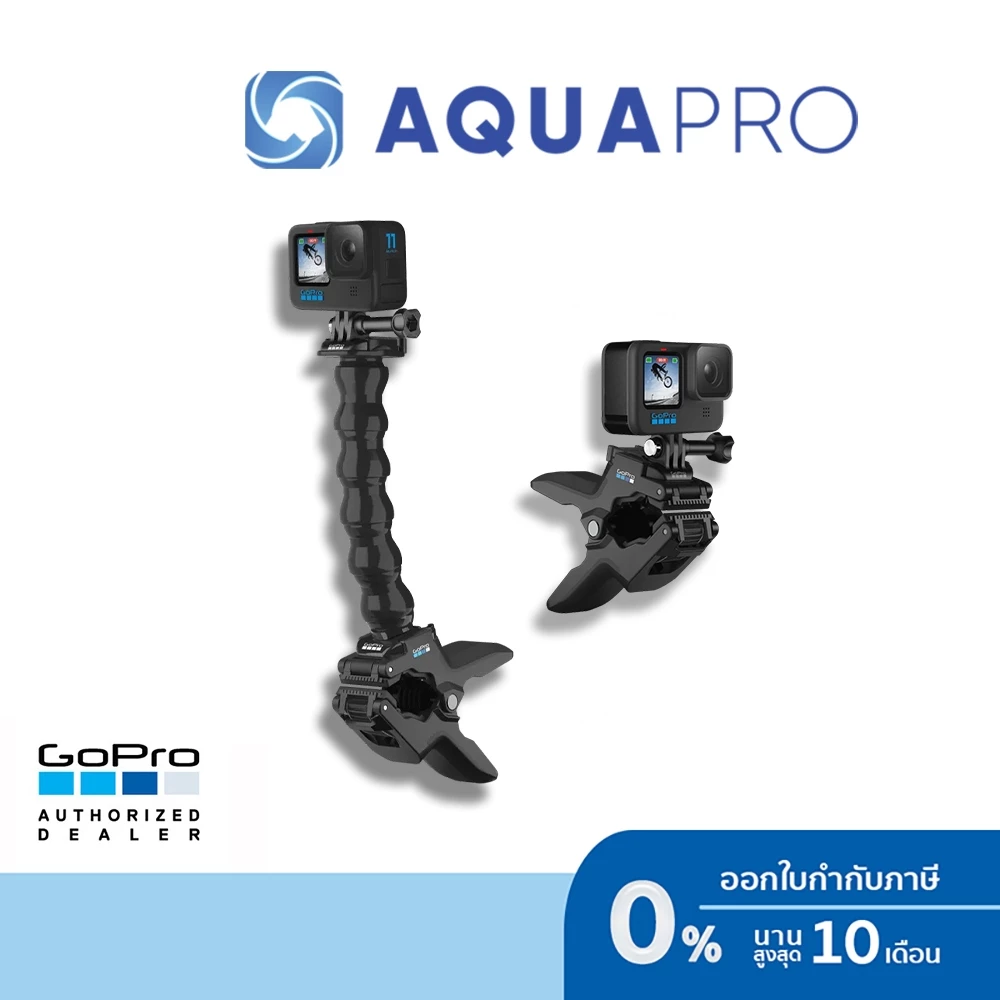 GoPro Jaw Flex ของแท้โกโปร By Aquapro