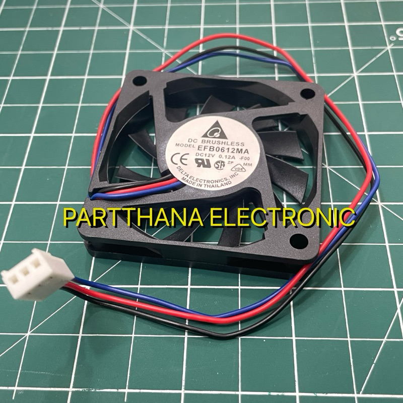 EFB0612MA พัดลม 60*60*10MM 12VDC 0.12A 3 สาย พร้อมส่งในไทย🚛💨