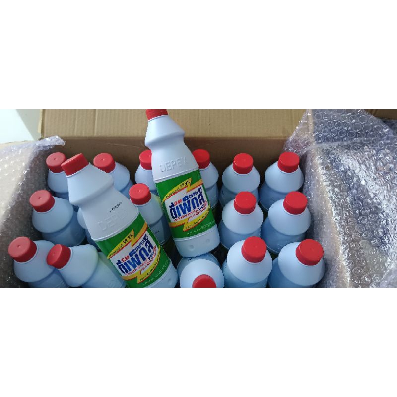 ไฮเตอร์มาเลย์Depexขนาด500ml 100ml ฉลากไทย มี อย.