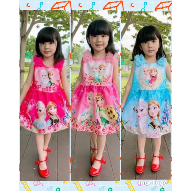 ชุดเจ้าหญิง ชุดเด็ก ไหล่ฟูน่ารัก 2-7 ขวบ