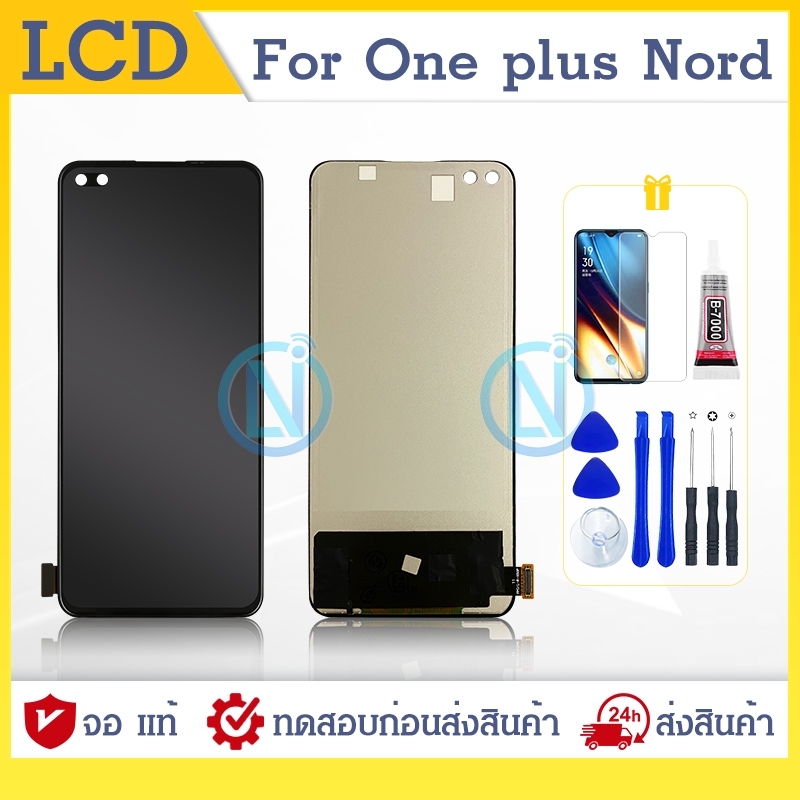 หน้าจอ OnePlus Nord (AC2001, AC2003)LCD Display จอ+ทัช อะไหล่มือถือ อะไหล่ จอOnePlus Nord 5G