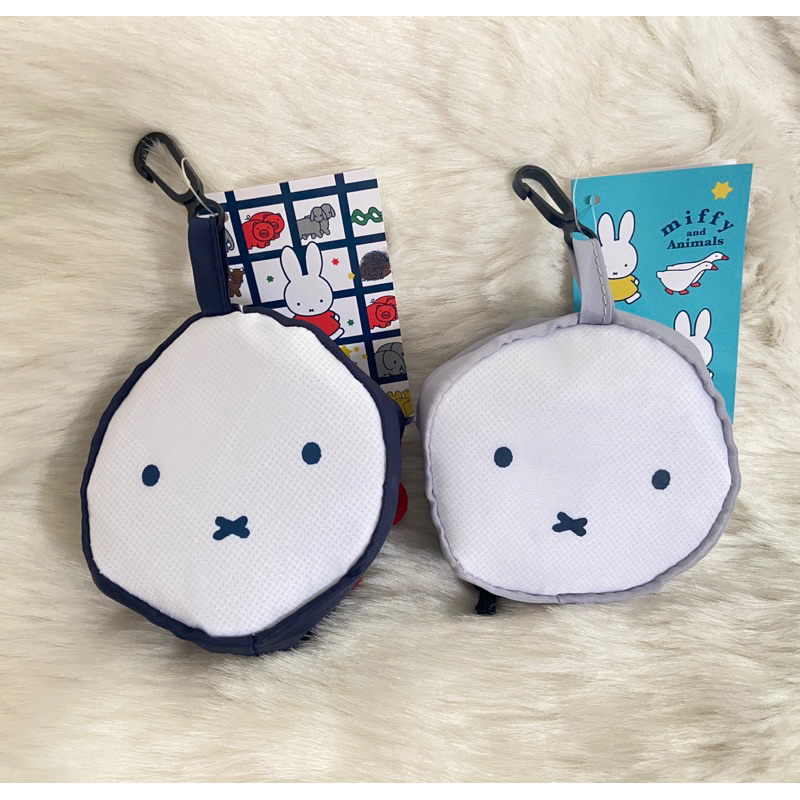 Miffy Japan 🇯🇵 Shopping Bag🇯🇵