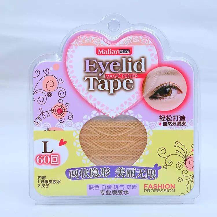 Eyelid Tape รุ่น Magic Pusher ติดตา 2 ชั้น ของแท้100% (พร้อมกาว+แหนบ) บรรจุ 60 คู่ ยี่ห้อ Aac