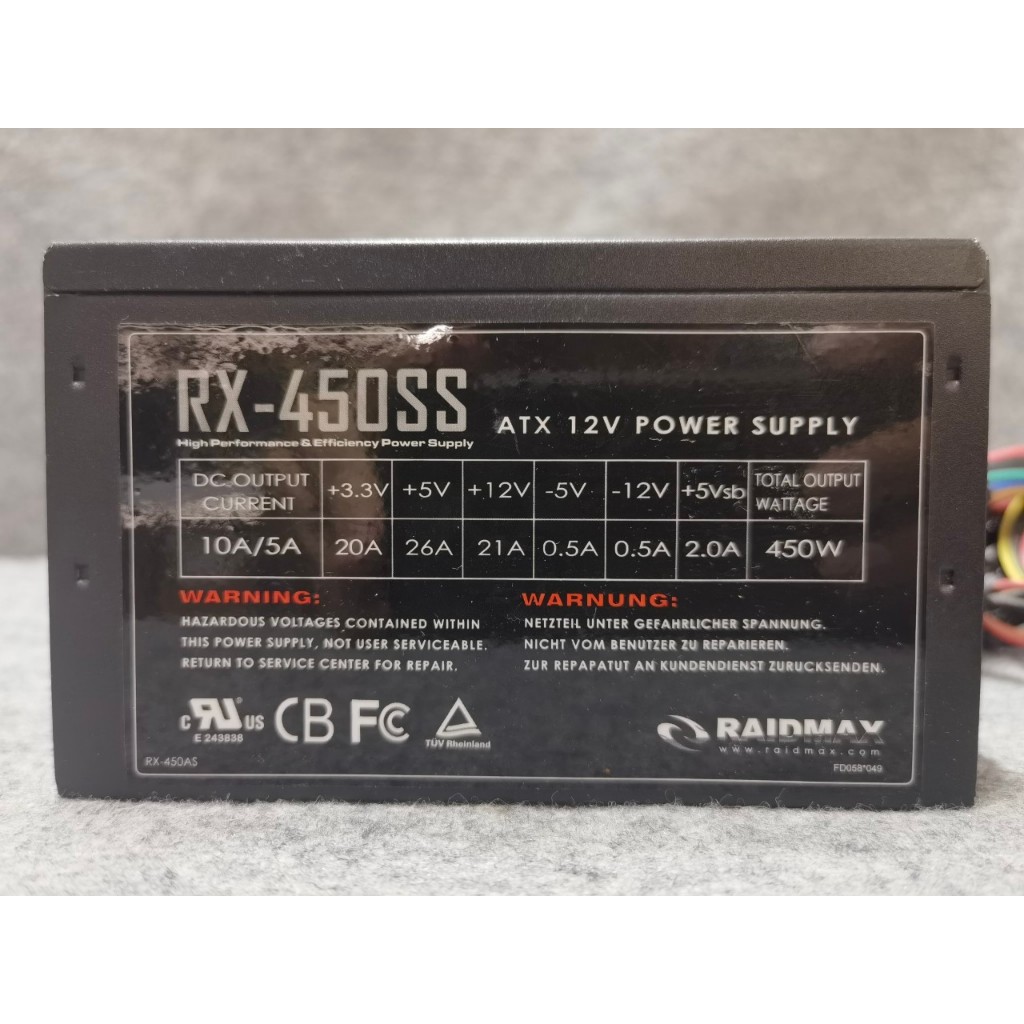 POWER PSU RAIDMAX RX-450SS 450W FULWATT พาวเวอร์ สินค้ามือสอง ใช้งานได้ปกติ มีประกันร้าน 14 วัน MAXCOM