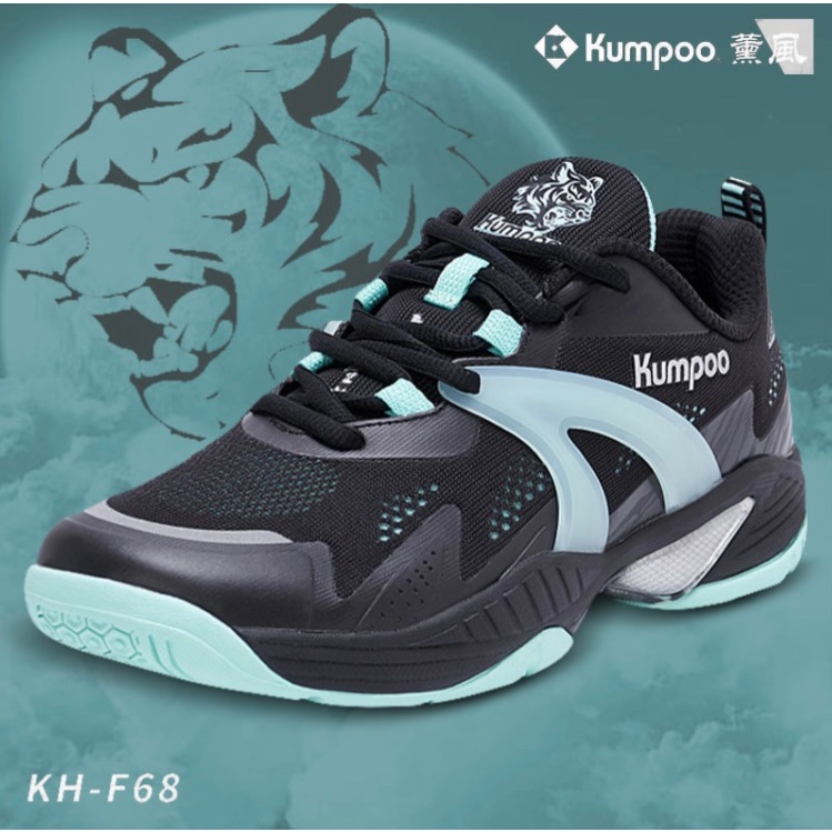 รองเท้า KUMPOO รุ่น FH-F68