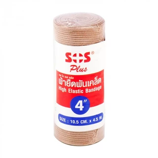 Sos Plus ผ้ายืดพันเคล็ด High Elastic Bandage แบบม้วน มี3ขนาด 2/3/4 นิ้ว [1ม้วน]