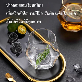 แก้วหนาในครัวเรือนถ้วยเบียร์ถ้วยน้ำหกเหลี่ยมถ้วยขอบทองการต้อนรับการดื่มชุดถ้วยนมถ้วยน้ำผลไม้