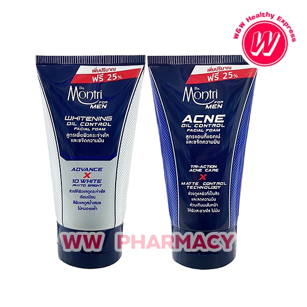 Dr.Montri For Men ดร.มนตรี ฟอร์เมน โฟมล้างหน้าสำหรับผู้ชาย ผิวกระจ่างใส ขจัดความมัน สิว ขนาด 125 กรัม