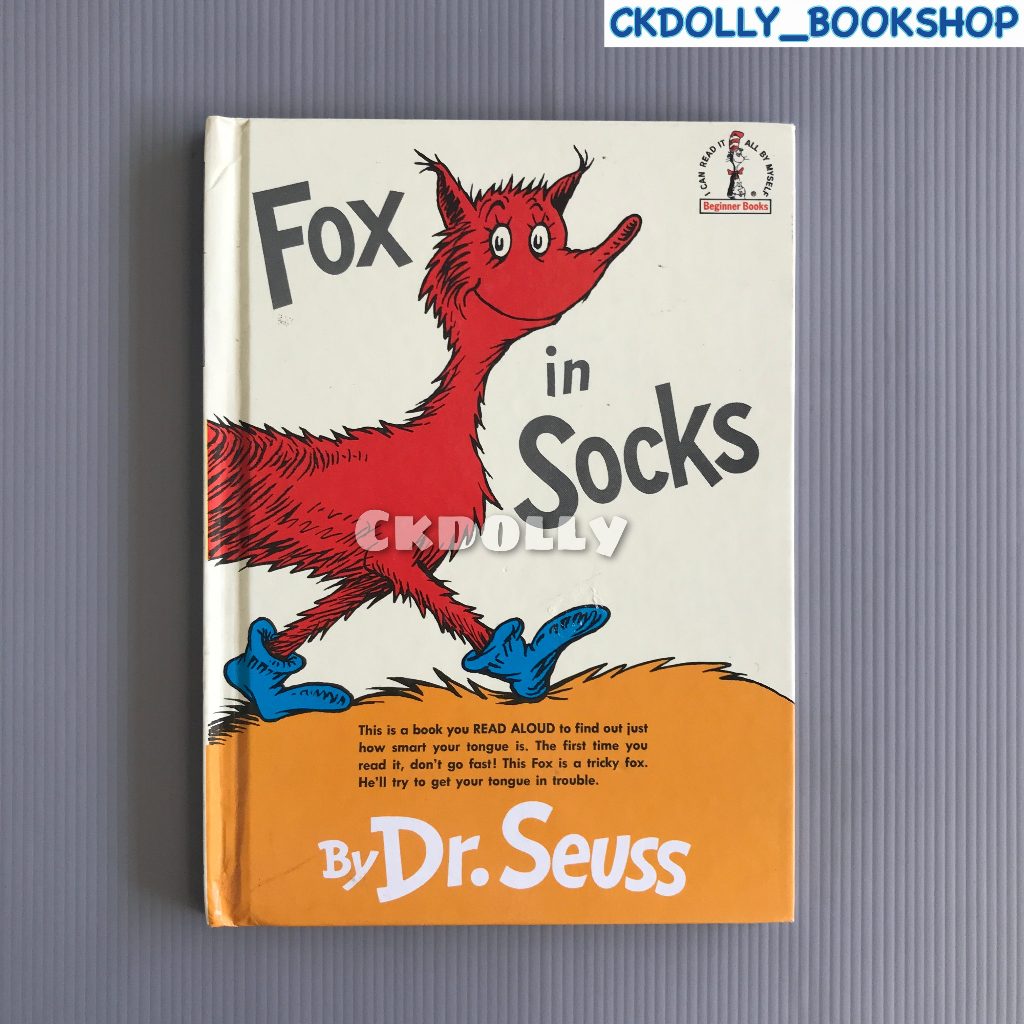 หนังสือเด็กภาษาอังกฤษ: Fox in Socks by Dr. Seuss (Beginner Books) -Random House