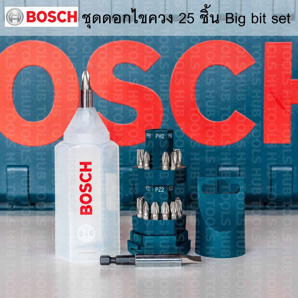 Bosch ชุดดอกไขควง 25 ตัวชุด 2 607 017 404