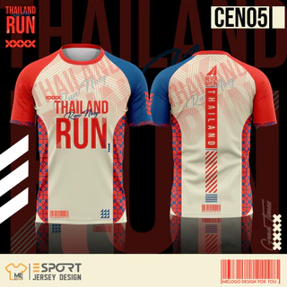 เสื้อวิ่ง CEN.01-CEN.10 กีฬาผู้ชาย ผู้หญิง พิมพ์ลายทั้งตัว เบาสบายระบายอากาศ