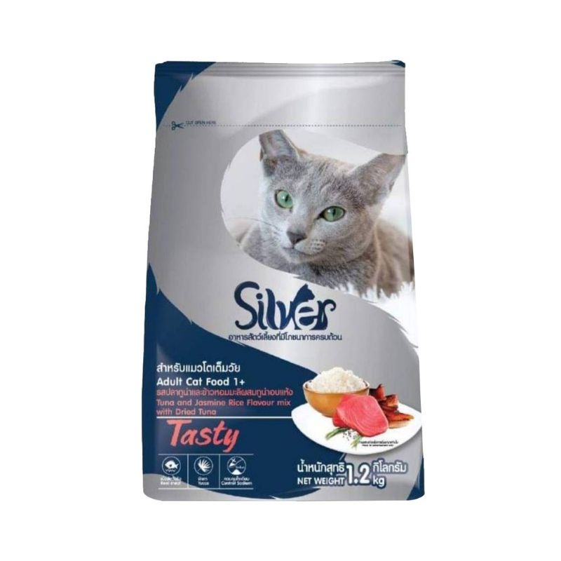 Silver ซิลเว่อร์ อาหารเม็ดสำหรับแมว3 กิโล เกรดพรีเมี่ยม - รูปที่ 4