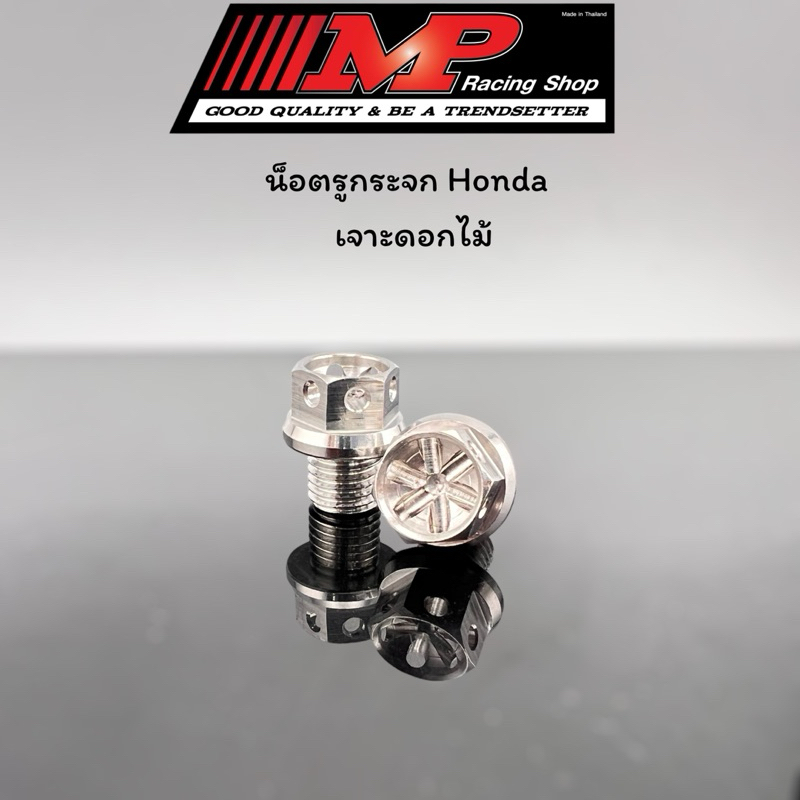 รูปภาพ 7