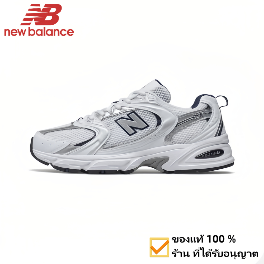 ของแท้ 100% NEW BALANCE NB 530 MR530SG sneaker อ่านก่อนสั่งค่ะ