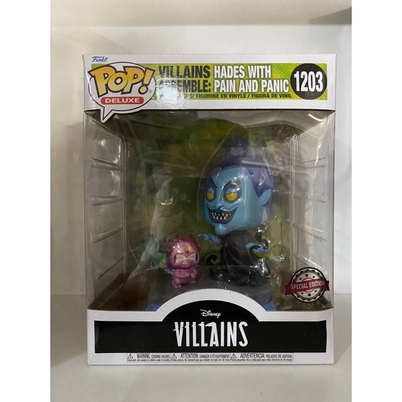 Funko Pop Deluxe Hades with Pain and Panic ขนาด 6 นิ้ว Disney Villains Assemble Exclusive 1203